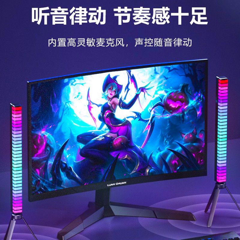 新升级磁吸款RGB车载声控拾音氛围灯，让驾驶变成一场灯光秀！✨