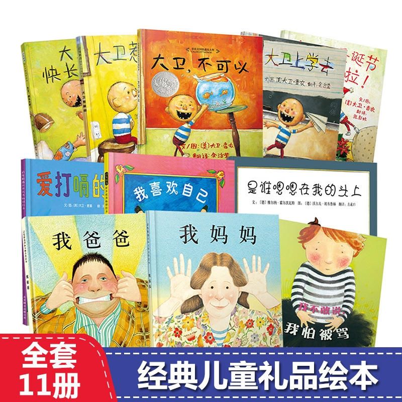 揭秘未来小天才的秘密武器：小孩子培训班的那些不为人知