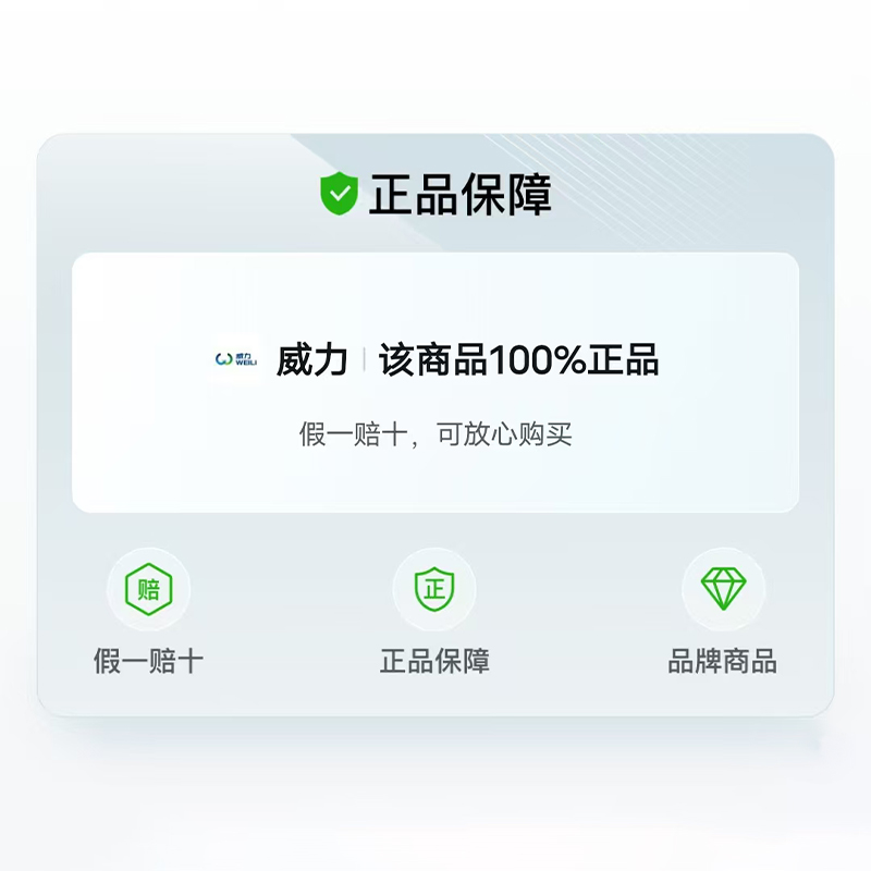 租房必备神器：威力燃气灶单灶，节能猛火灶具，轻松搞定一日三餐！