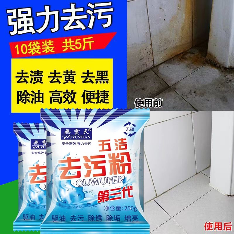 304不锈钢三溅式喷头：工业冷却界的降温神器！️