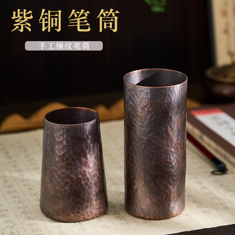 复古中国风紫铜笔筒：打造高端办公桌面艺术品！✨