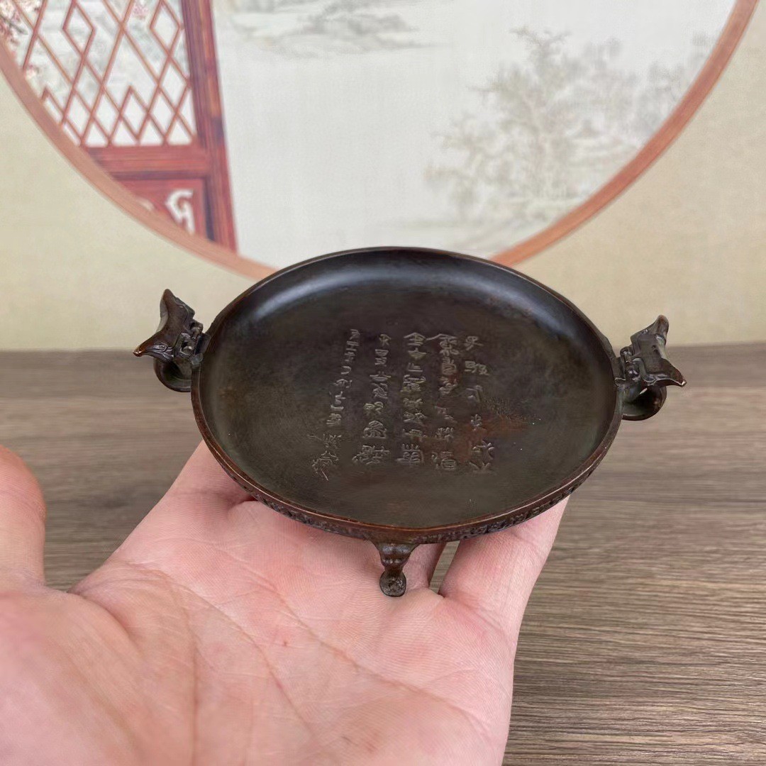 探寻古韵之美：散氏盘笔掭双耳墨盘，书房里的艺术品收藏