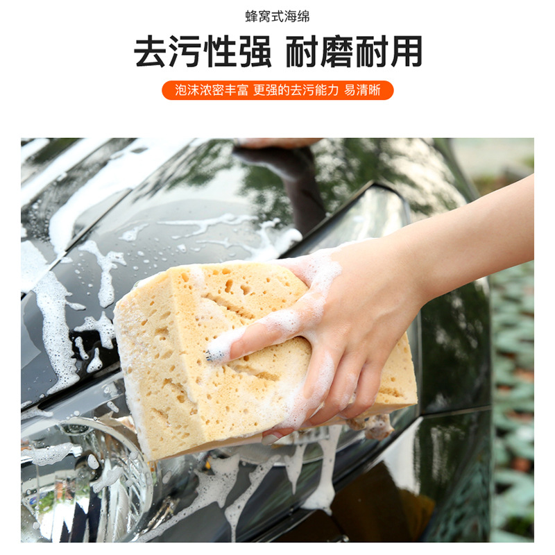 CARPRO 卡普 DabDab Wash Tool：洗车神器，告别划痕，安全无忧！✨