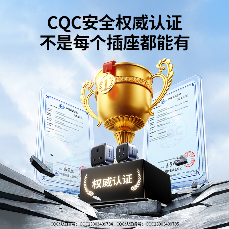插头铁片卡进插座？别慌，教你轻松搞定这个烦人问题！