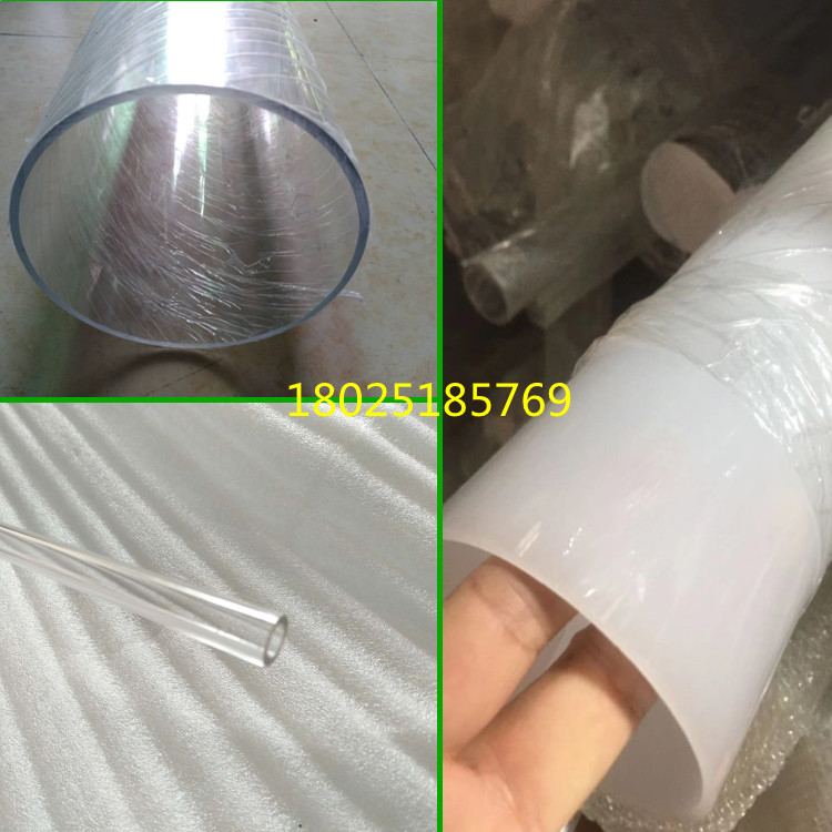 施王蚁馆10mm蚂蚁巢亚克力硬管：打造完美蚂蚁王国的必备神器！✨