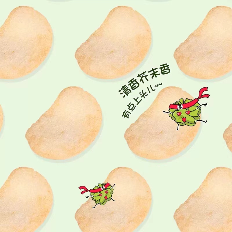 深海探索新奇味：Papatonk/啪啪通芥末味海虾片，一口带你飞往印尼！