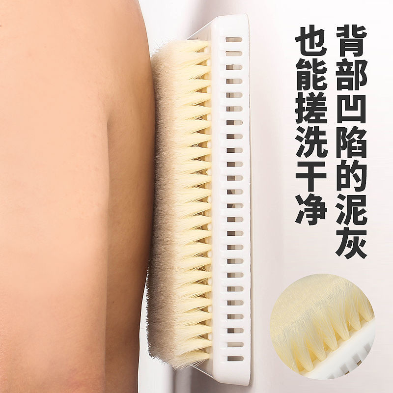 搓澡神器大号懒人搓背洗澡刷，浴室里的解放者！后背按摩不求人，贴墙搓洗轻松搞定