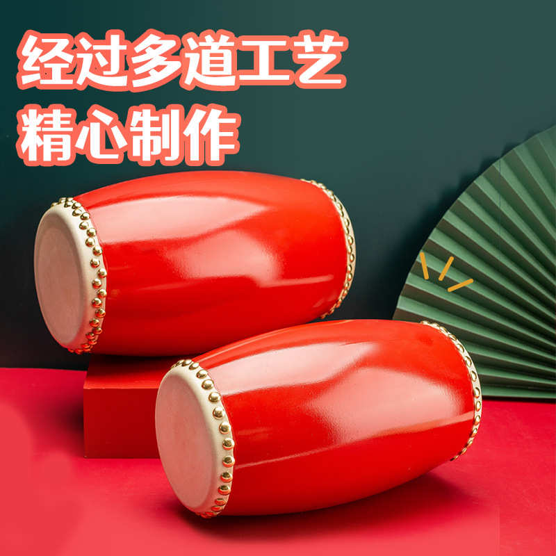 腰鼓12 14 15CM幼儿园牛皮鼓儿童秧歌安塞成人老年腰鼓乐器：传承民俗，敲响快乐的节拍！