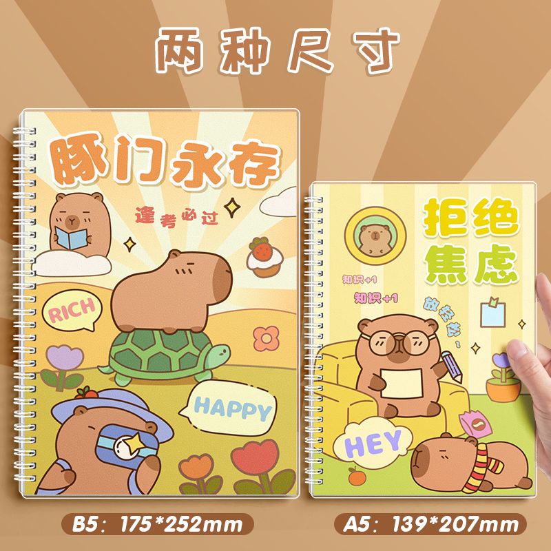 笔记本复活大法！久置重启难题轻松解!