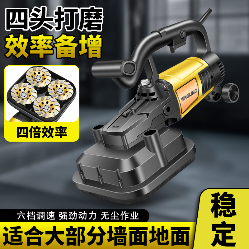 手推式混凝土地面研磨机：解锁环氧地坪翻新打磨抛光的秘密武器！
