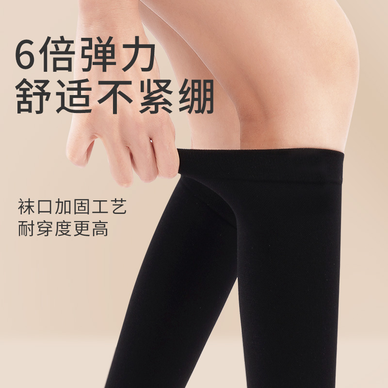 女子非瘦小腿神器！秋束腿带增压弹力绷带，绑腿运动非塑形瘦手臂套女的秘密武器！
