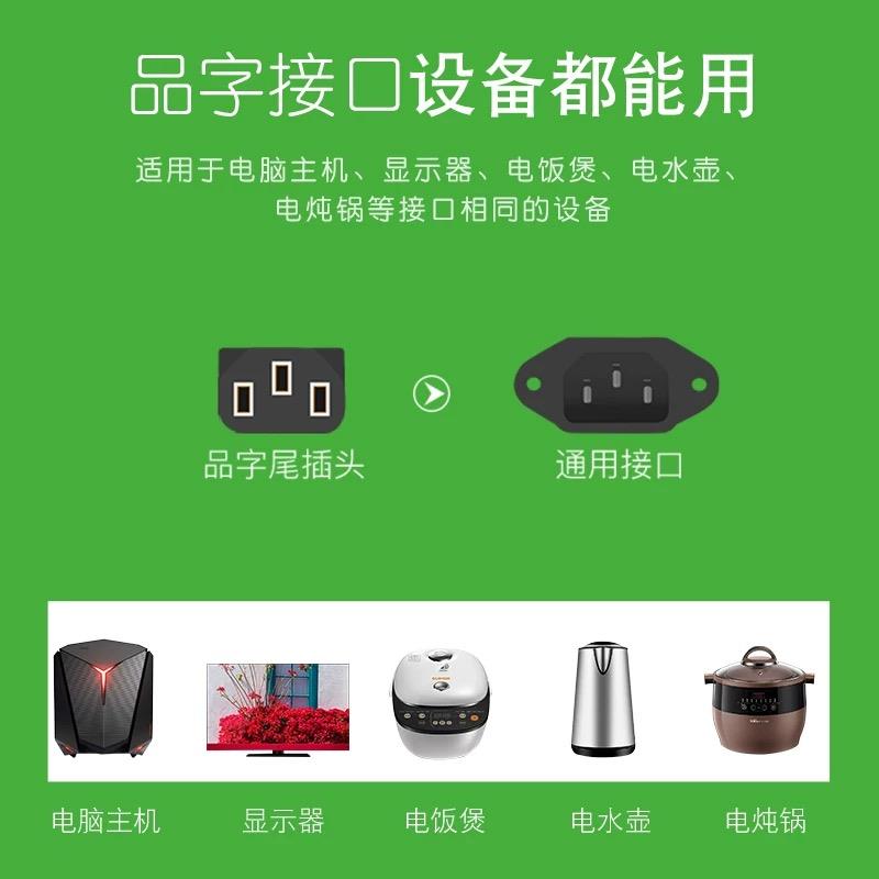 舞台19芯插头：灯光控场的秘密武器，揭秘专业级连接器的奥秘