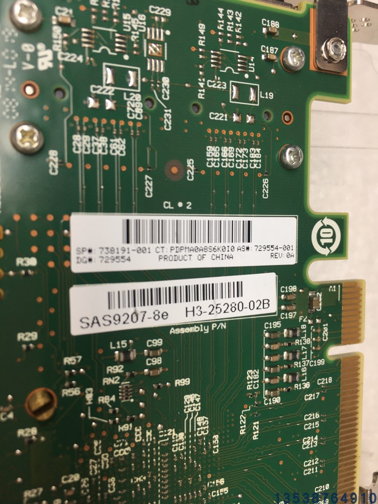 HP HBA卡：企业级存储解决方案，解锁高效数据传输新体验