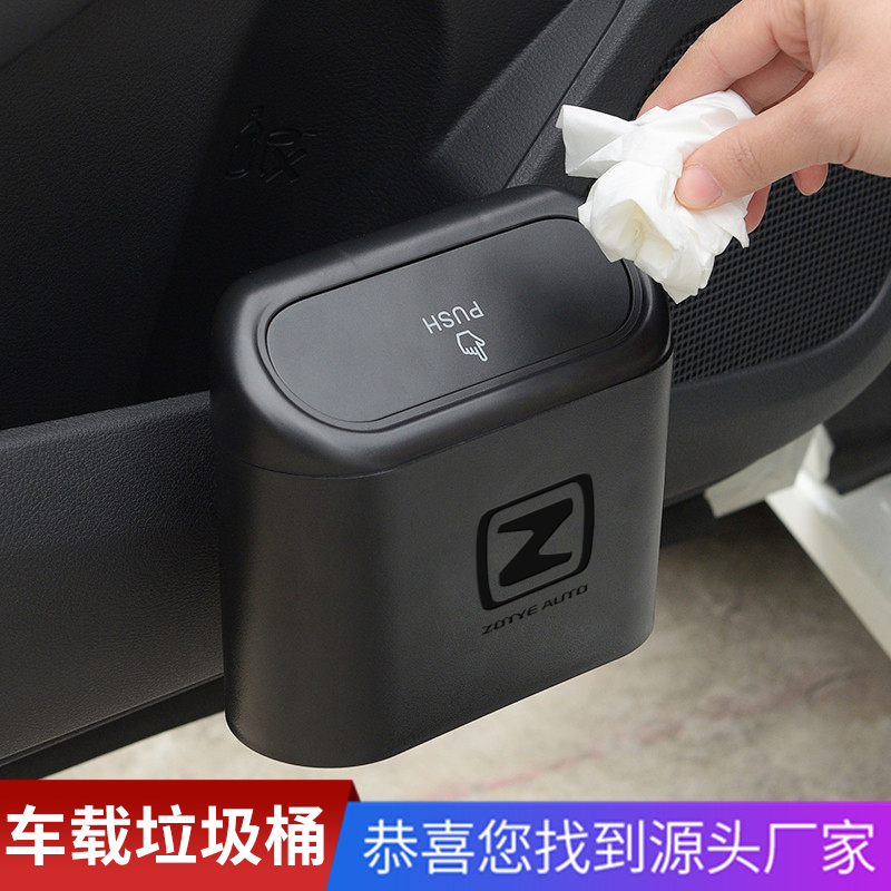 2019款迈腾属于B8还是B9？