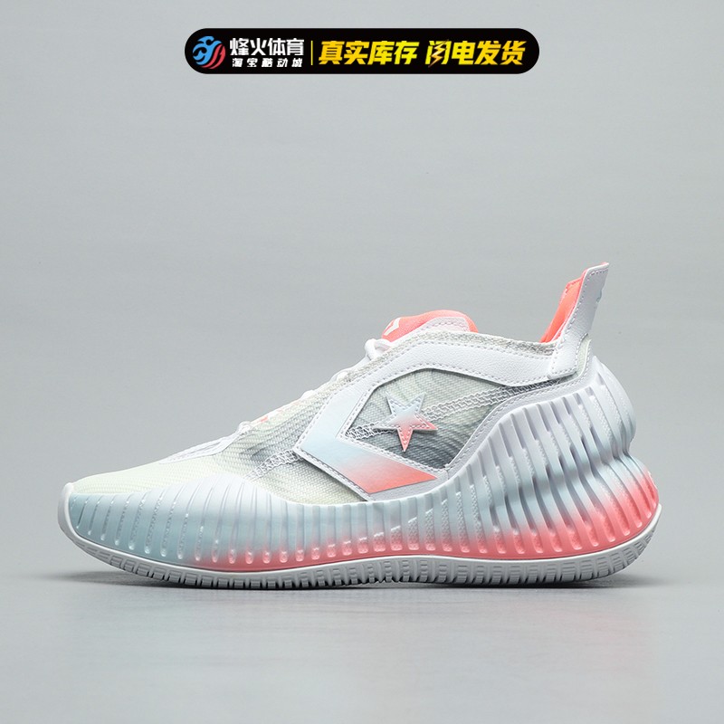 Converse有哪些系列？这可能是你最想了解的球鞋百科！