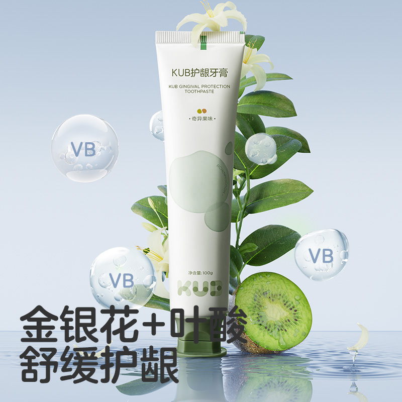 月子牙刷儿产后孕妇专用超软毛套装：守护妈妈们的口腔健康，宝妈们必备神器！