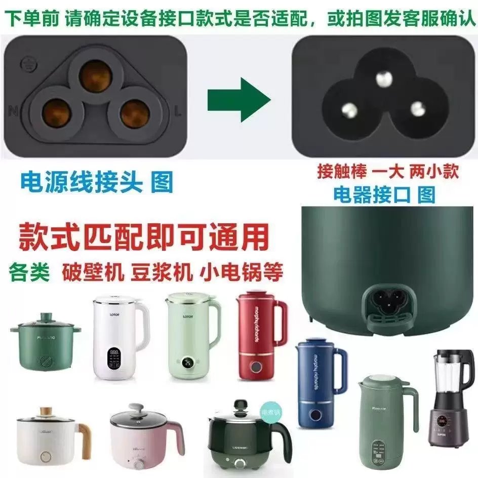 苏泊尔暖菜板：家庭餐桌上的恒温神器，让你的饭菜始终保持最佳状态！️