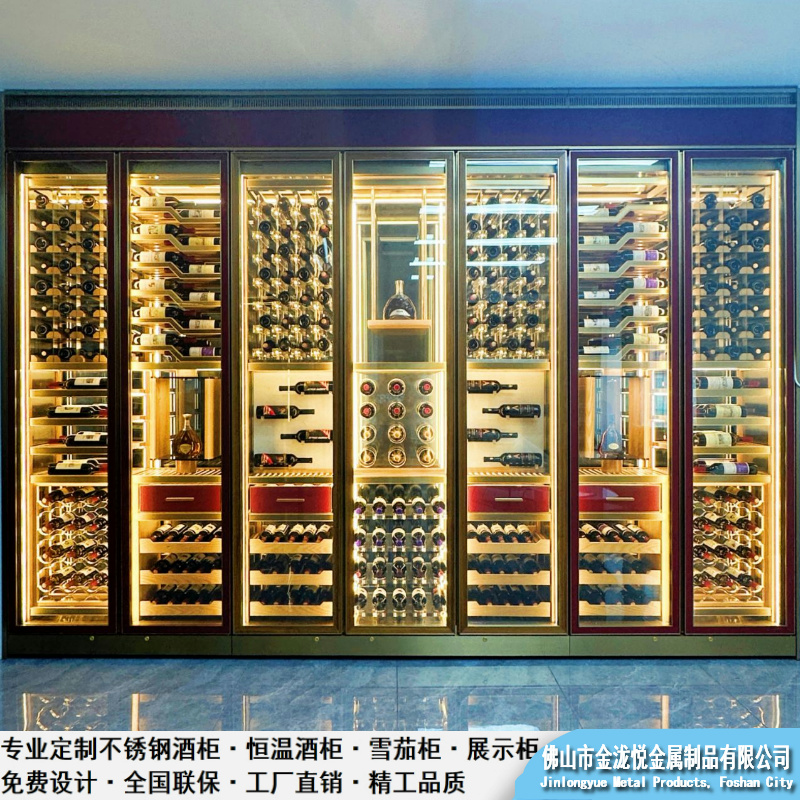 不锈钢酒柜高端定制：开启你的私人酒窖之旅✨