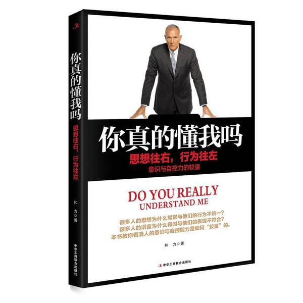 什么叫做智能穿戴设备呢？2024年最火的科技单品，你真的懂吗？