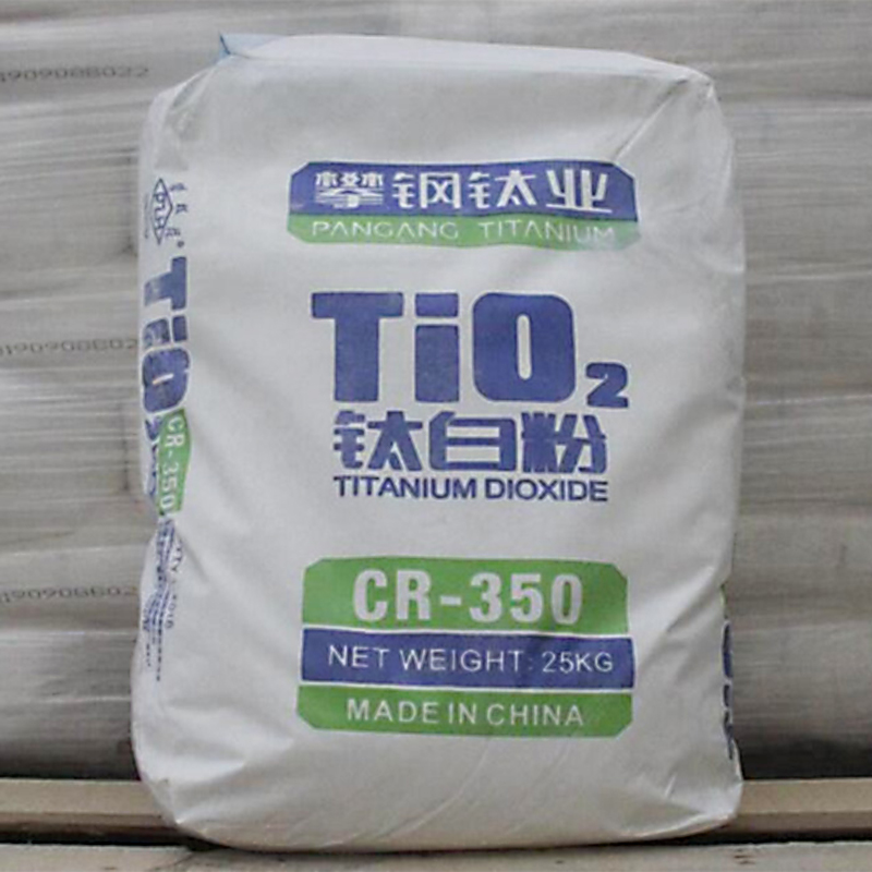 四川攀钢CR-350钛白粉：高白度遮盖力天花板，工业界的“白魔法”！