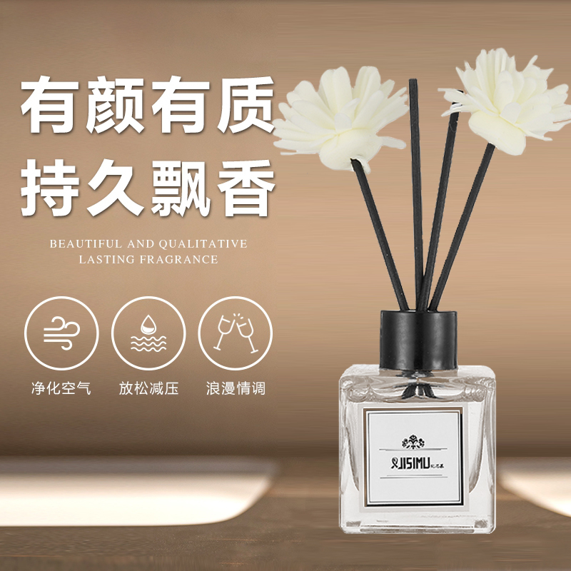 曼丽奇香薰：打造理想居家氛围，你的卧室、卫生间香氛神器！