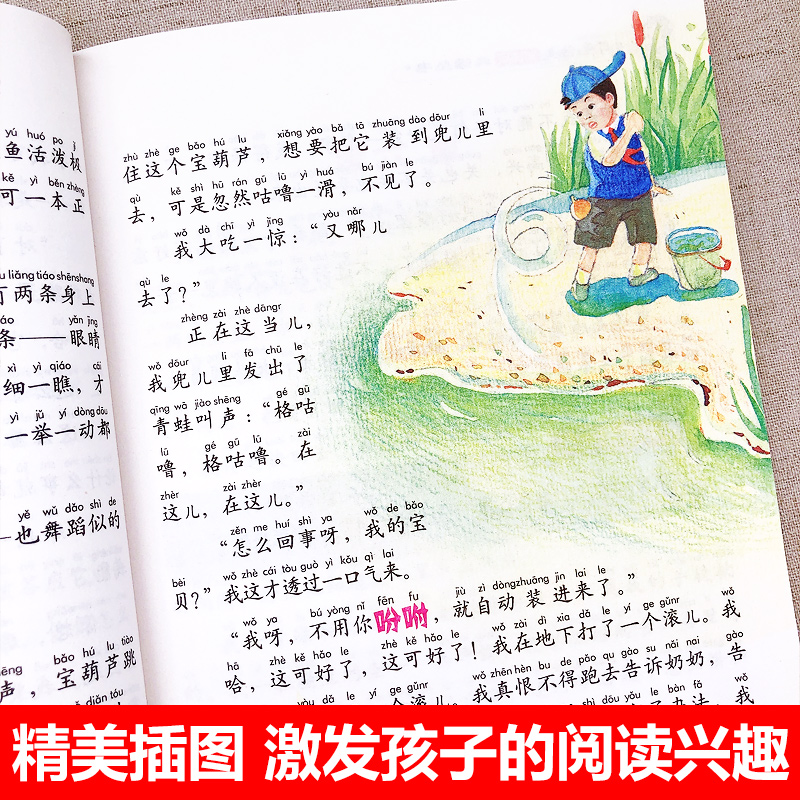腾讯元宝满血版收费吗？小白必看，教科书般的省钱攻略，绝绝子！