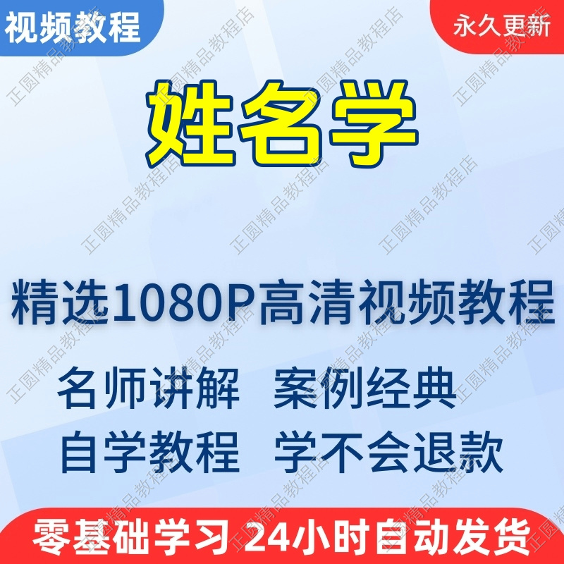 淘宝包包店起名秘籍大公开！如何打造爆款店铺名？️