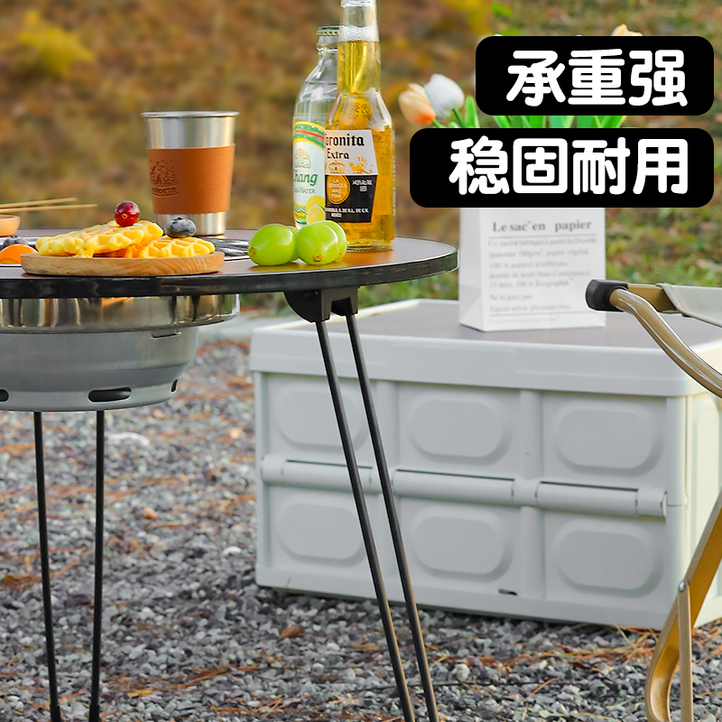 沐风林舍户外烧烤桌：花园里的无烟电烤盛宴，庭院休闲新风尚！