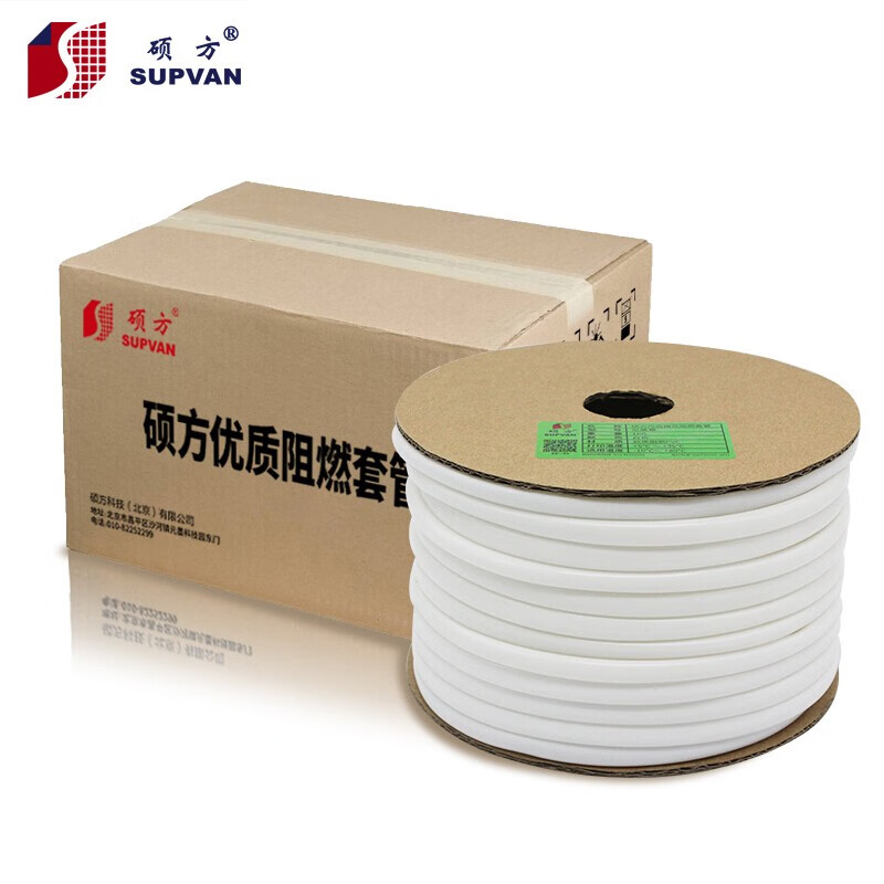 线号机套管号码管PVC防冻管：电线标识神器，让你的布线工程事半功倍！