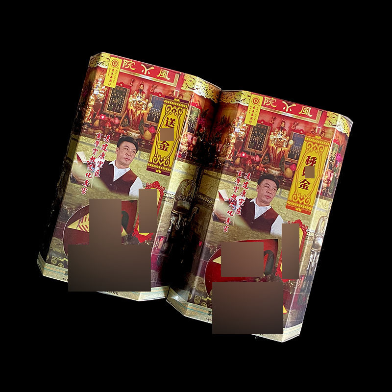 揭秘！抖音直播官方扶持到底有多香？你也能成为下一个百万网红！