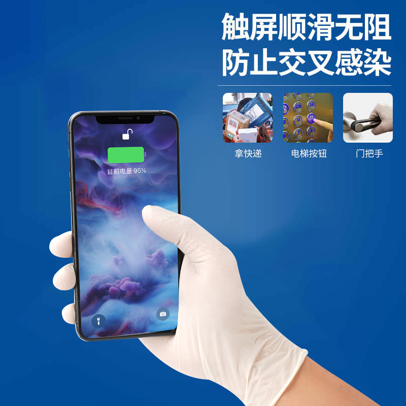 手套箱是什么意思？小白必看，绝绝子的实验室神器，让你秒变实验高手！