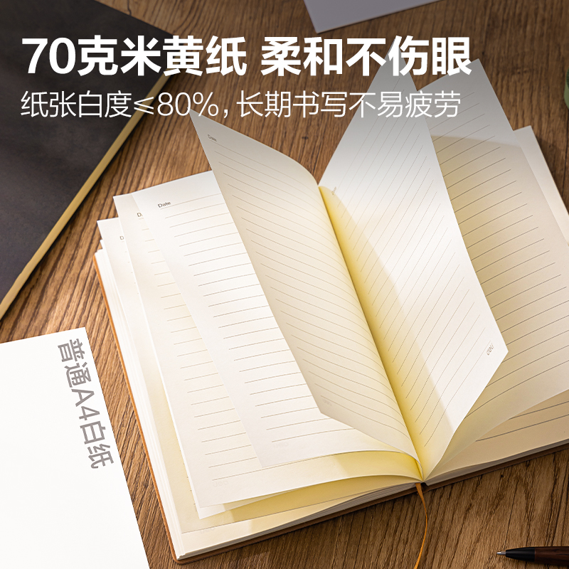 Samsung Galaxy Book Flex 930QCG：超薄变形本，你的全能生产力工具