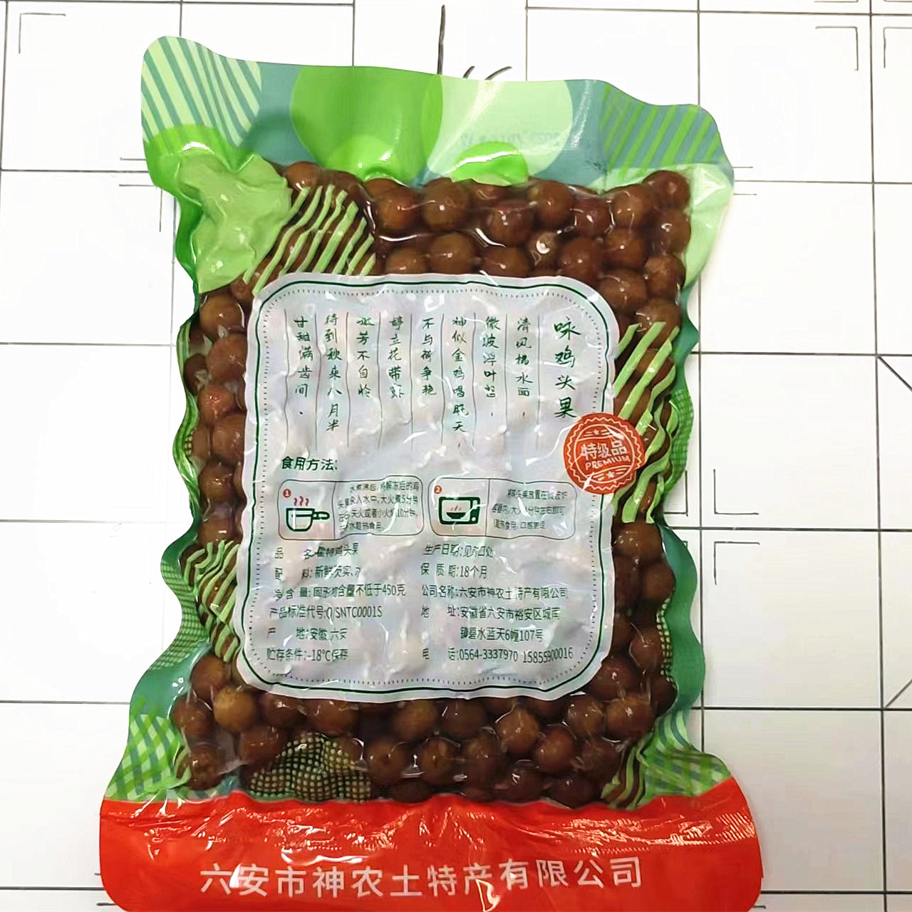 鸡头果新鲜带壳鸡头米3斤特优级果芡实大颗粒真空包装：解锁秋季滋补新方式！