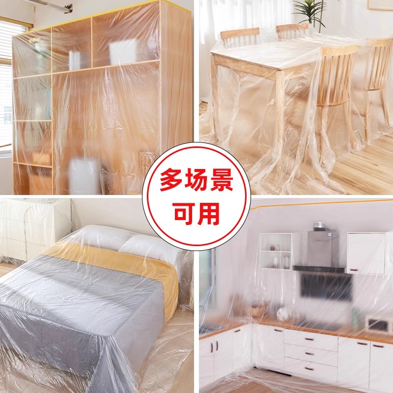 三合一防尘网罩：守护你的电脑散热系统，告别灰尘困扰！