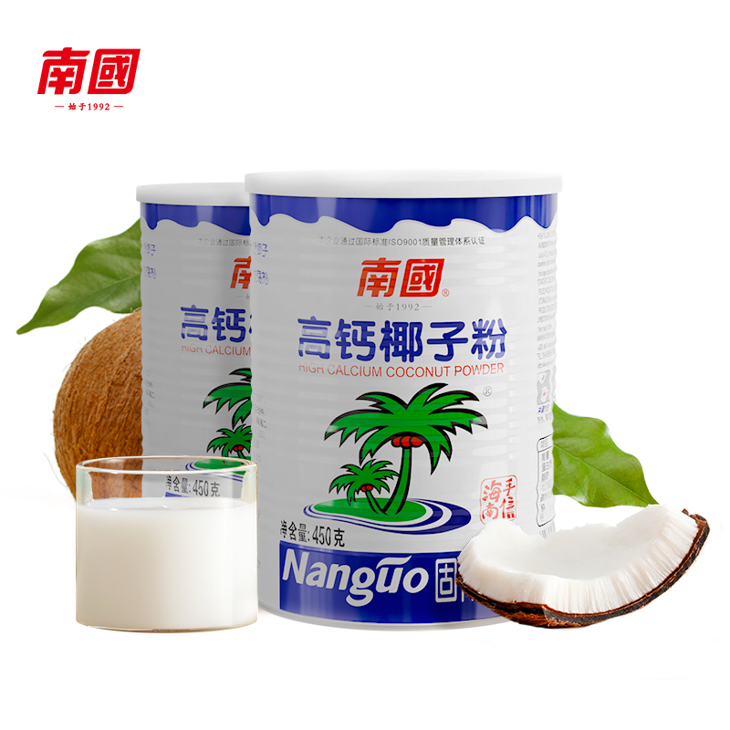 南国食品海南特产高钙椰子粉：唤醒味蕾的热带风情早餐代餐