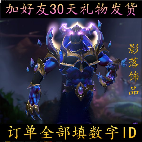 揭秘《白夜追凶》中的神秘角色刘音：他为何成为观众心中的谜团？