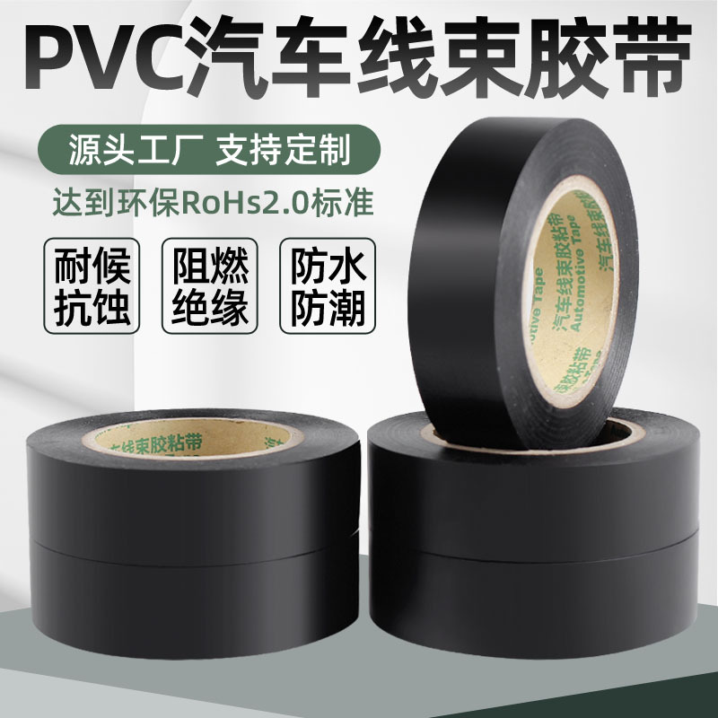 抗日战争(第3卷)：穿越历史烟云，重燃抗战记忆