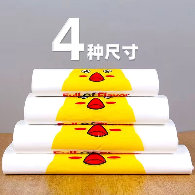 富祺商用加厚裹粉台：炸鸡汉堡店的秘密武器，可拆装裹粉机让操作更便捷！