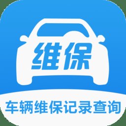 企业名录查询