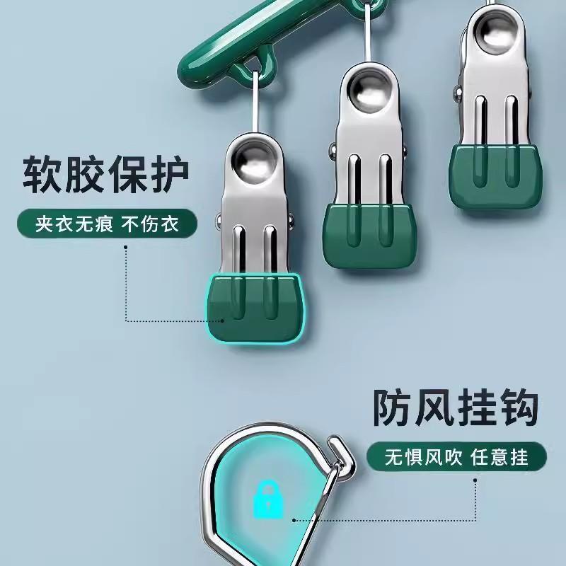 不锈钢袜子夹多夹子防风无痕家用晾内裤衣架多功能晒袜子专用神器，解放你的晾衣烦恼！