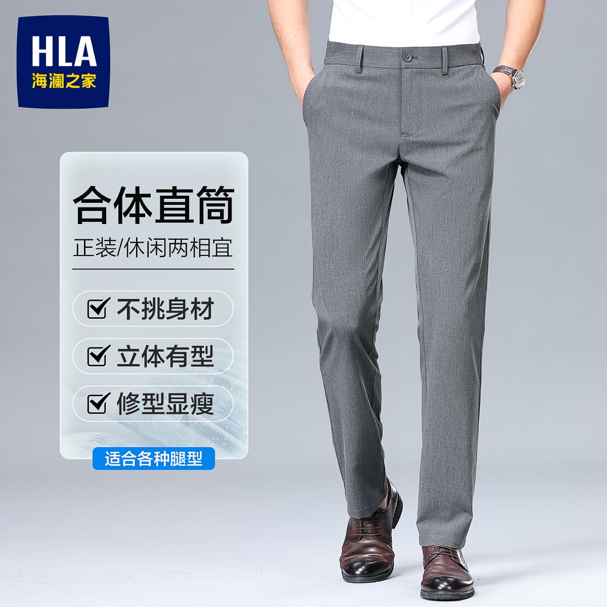 海澜之家的工厂到底在哪里？
