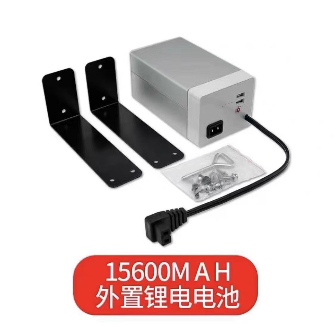冰虎车载冰箱制冷配件：解锁户外生活的清凉神器，车家两用电源线适配器12V锂电池续航保护套全解析！