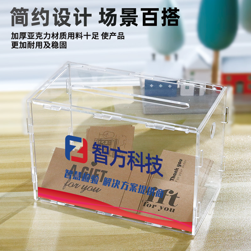 集为名片盒：透明亚克力名片收纳神器，你的商务新宠！