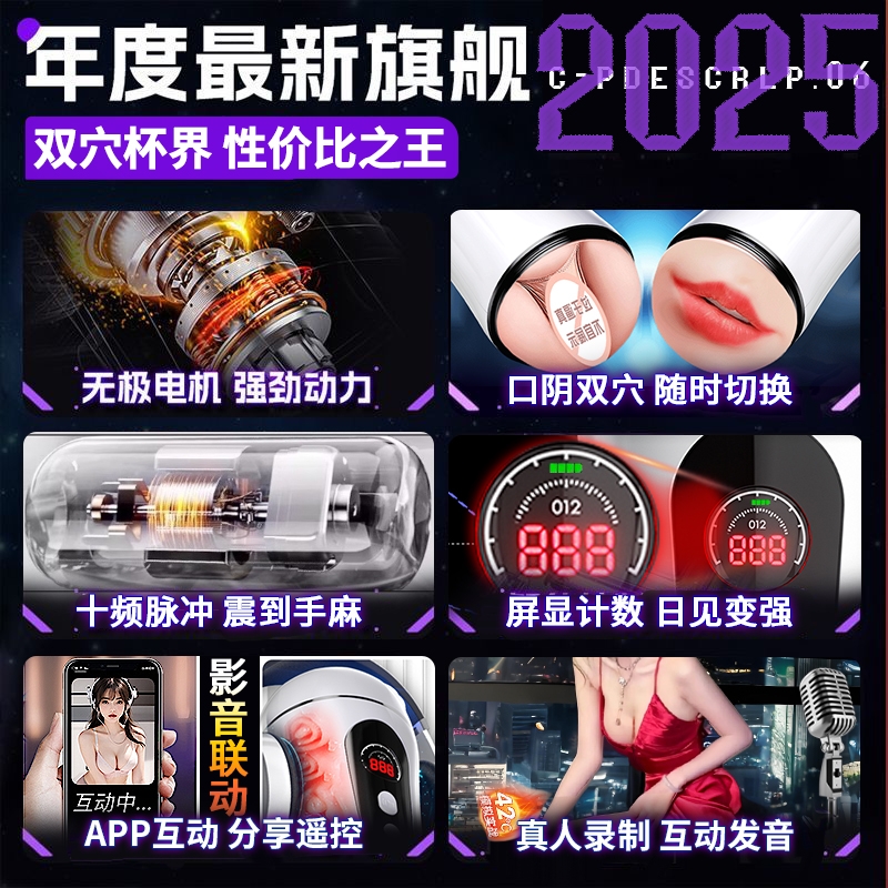 【清仓福利价】蜘蛛专用驱赶包，宿舍室内外通用，告别蜘蛛困扰！️️