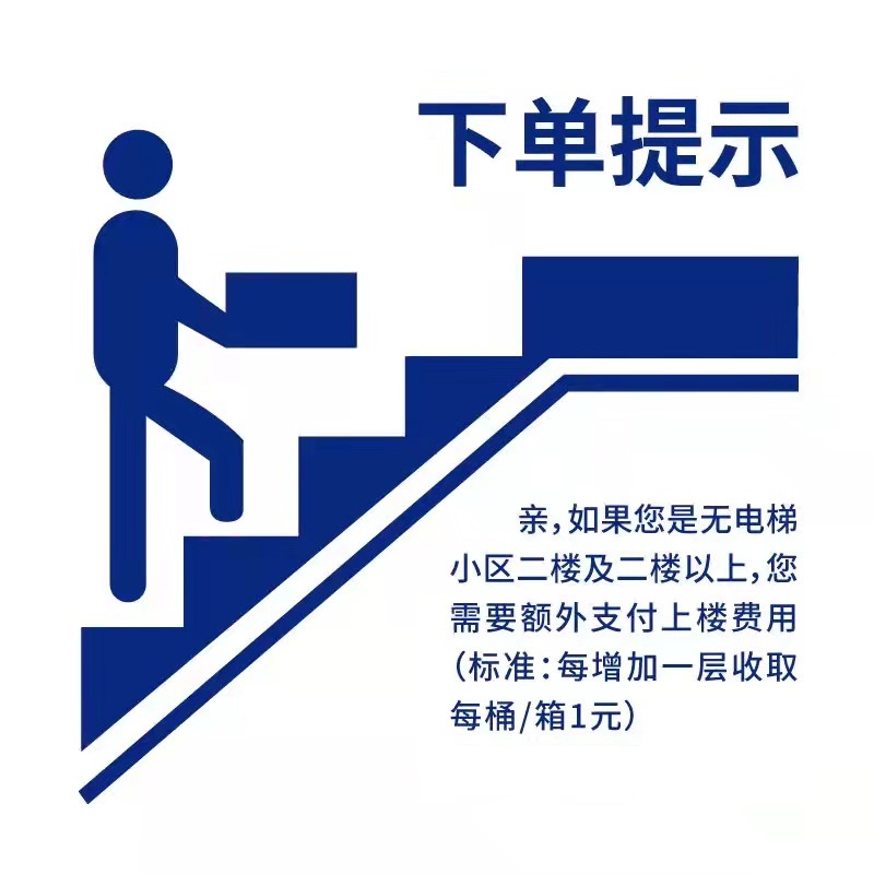 农夫山泉保质期揭秘！喝完别慌，真相让你大吃一惊！