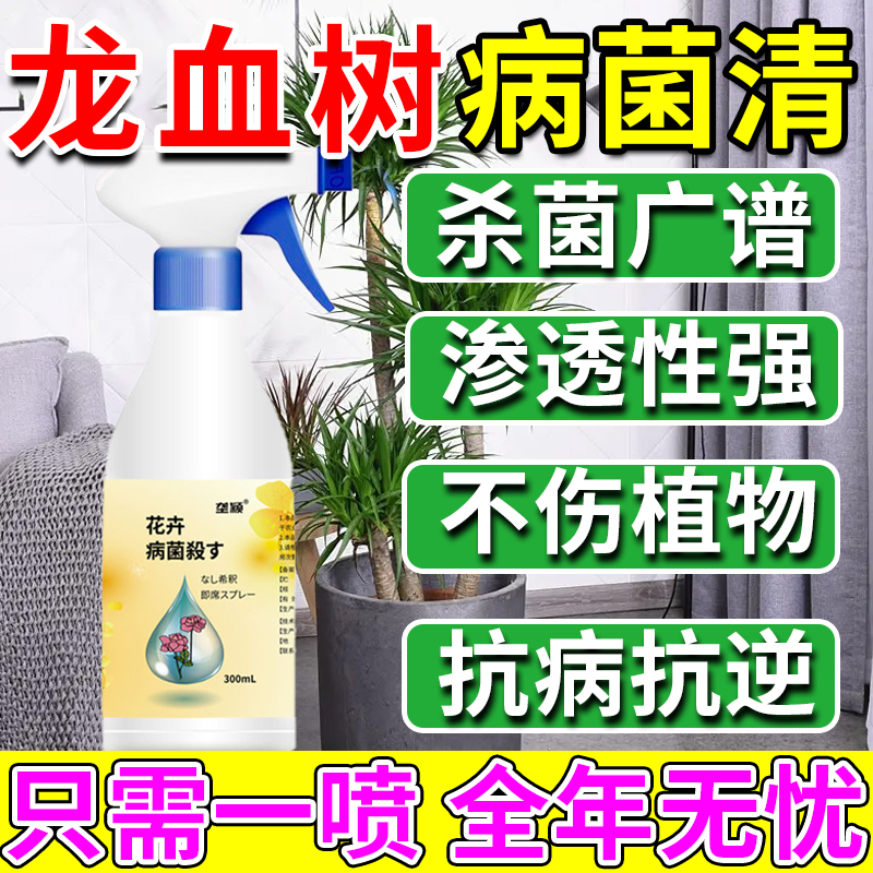 火焰刀：如何亲手打造这把炫酷的魔法武器？