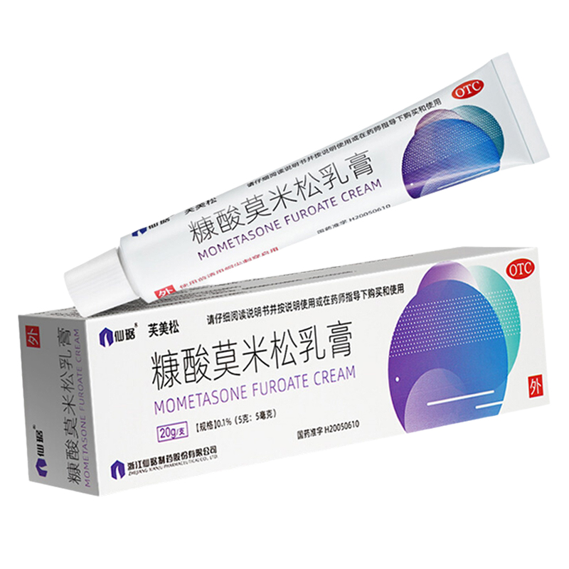 JEZE蓝白管CTYY软膏：揭秘皮肤屏障修复神器，透明质酸凝胶如何守护你的肌肤?