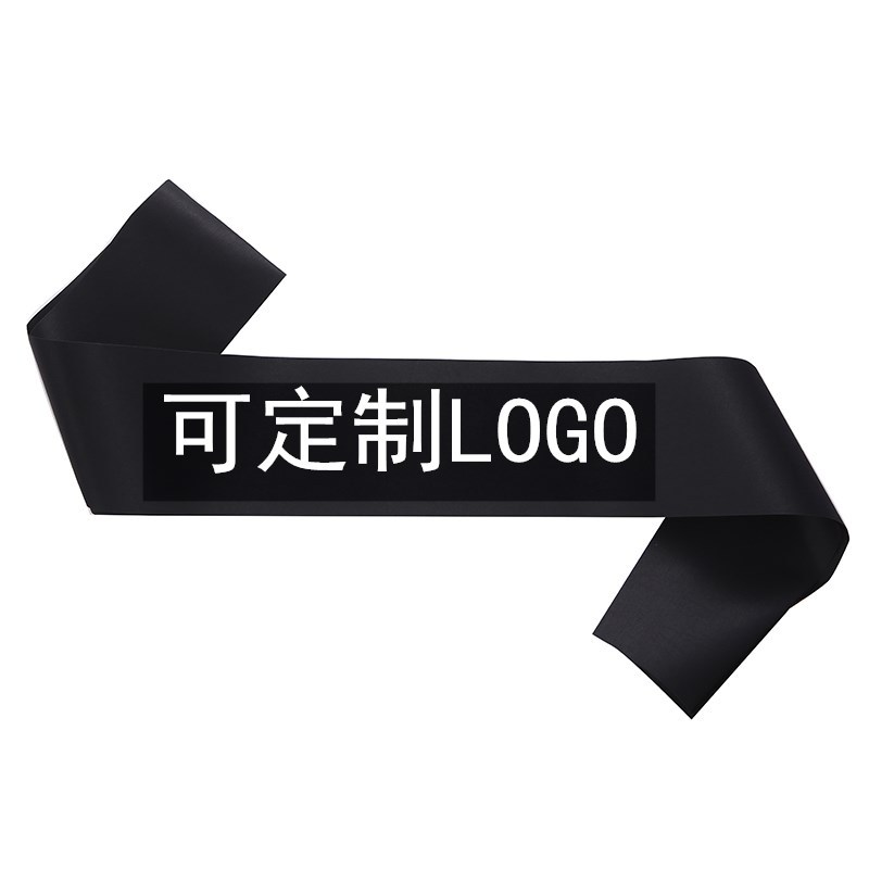 定制礼仪带：金葱布腰带肩带，加logo，色丁布婚礼派对绶带，让每个细节都闪耀✨
