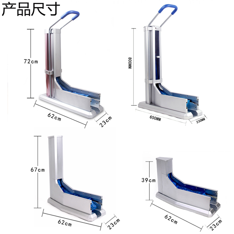 一次性鞋套机全自动脚套器：踩一脚，轻松换穿，工厂新款拖拉式，家用商用全能王！