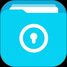 文件保险箱1.0.7